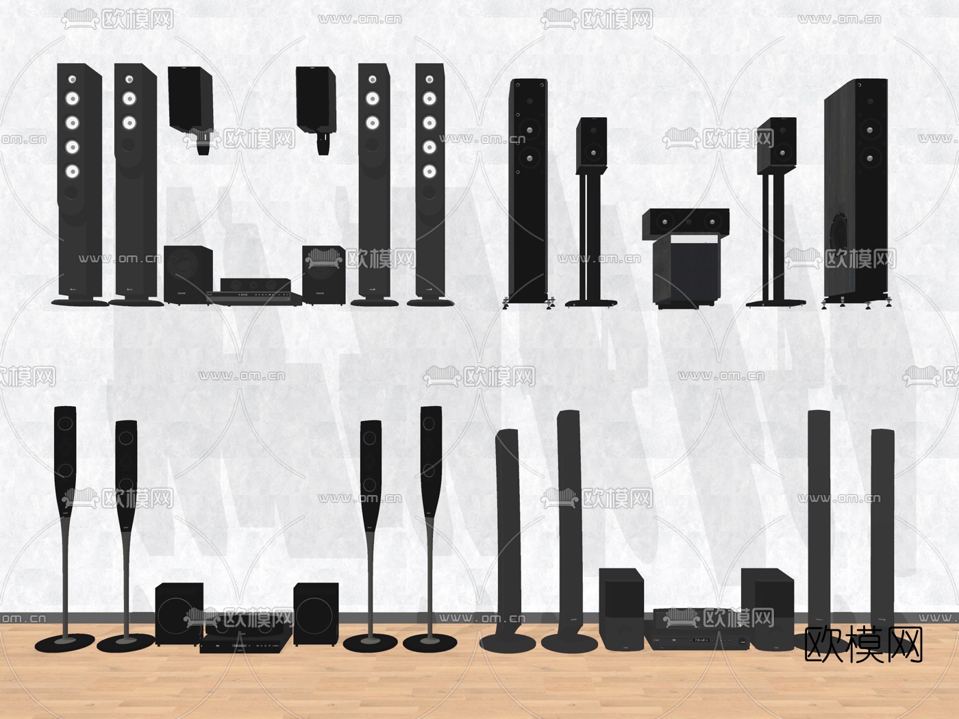 现代立体式音响su模型下载