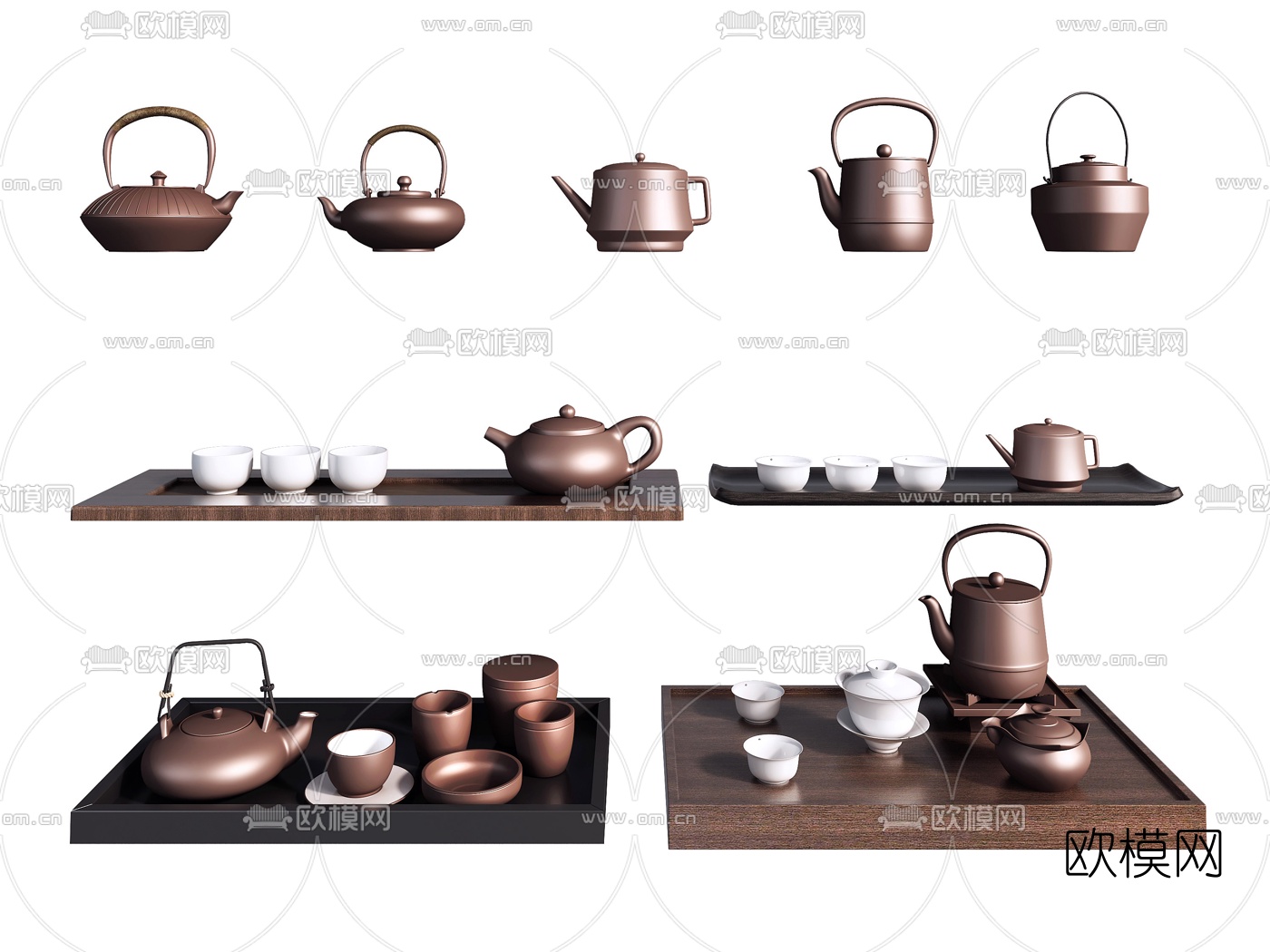 现代茶壶茶杯茶具3d模型