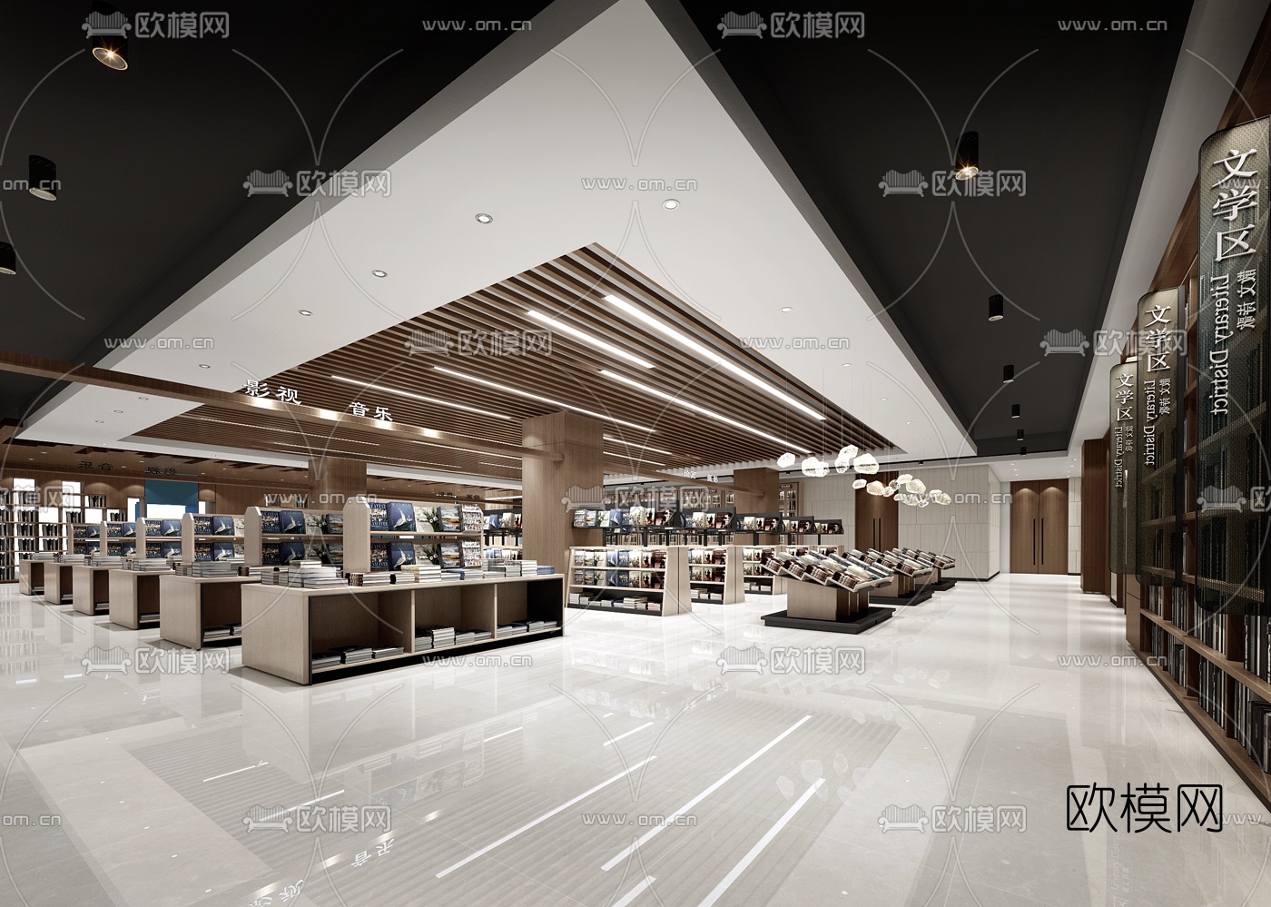 现代图书馆3d模型