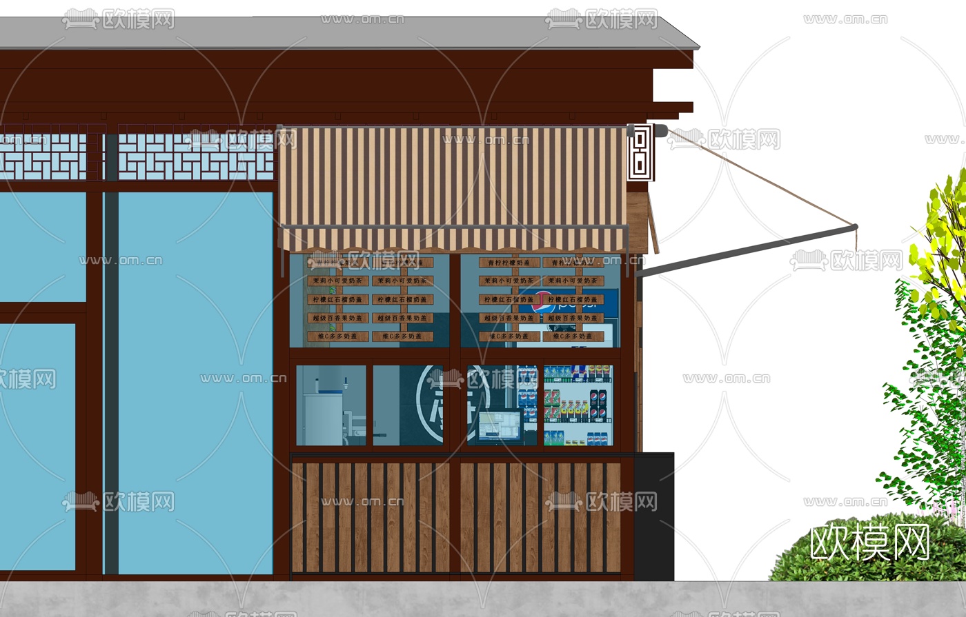 新中式奶茶店su模型