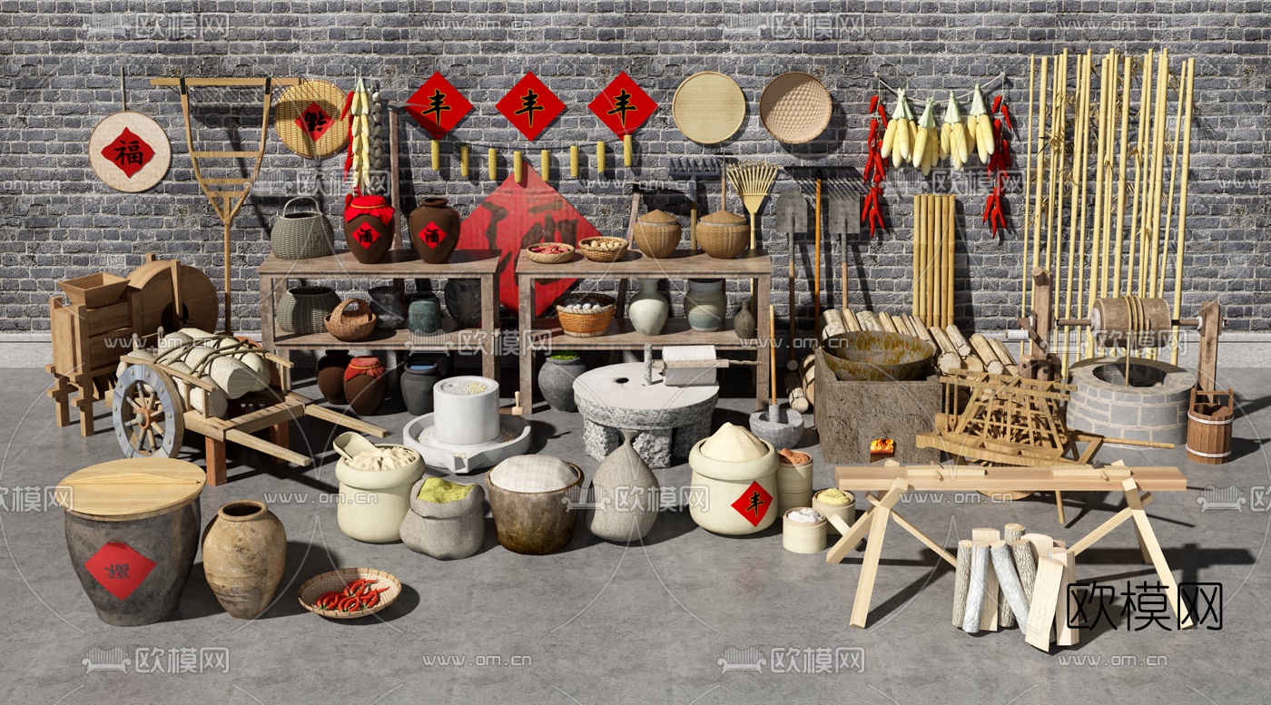 中式农家乐农具su模型下载（渲染图1）