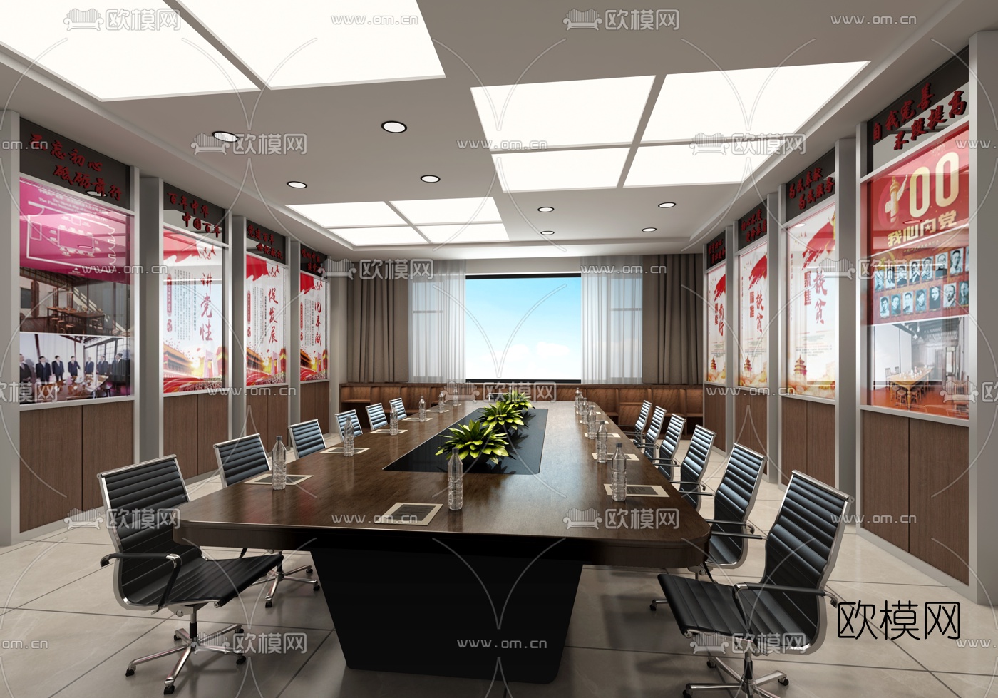 现代党政会议室免费3d模型下载