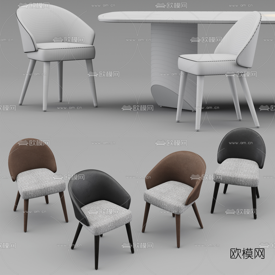 现代玻璃餐桌椅3d模型