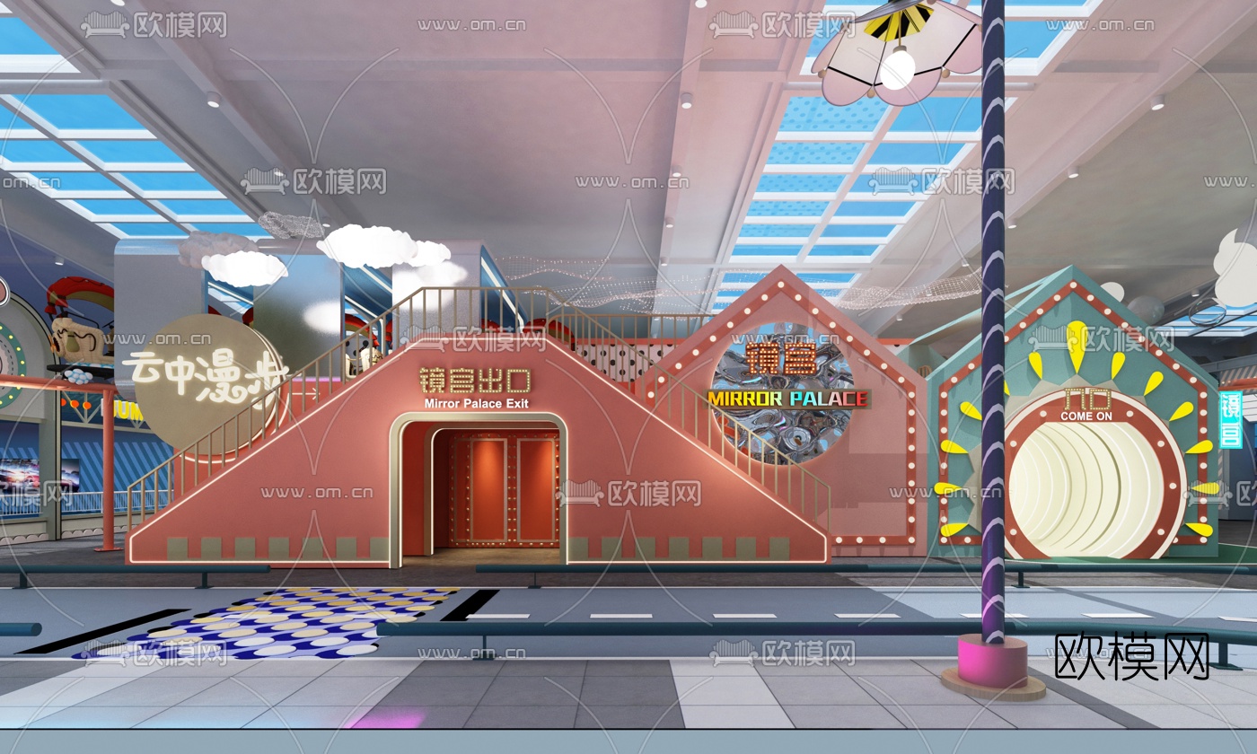 现代儿童游乐场3d模型