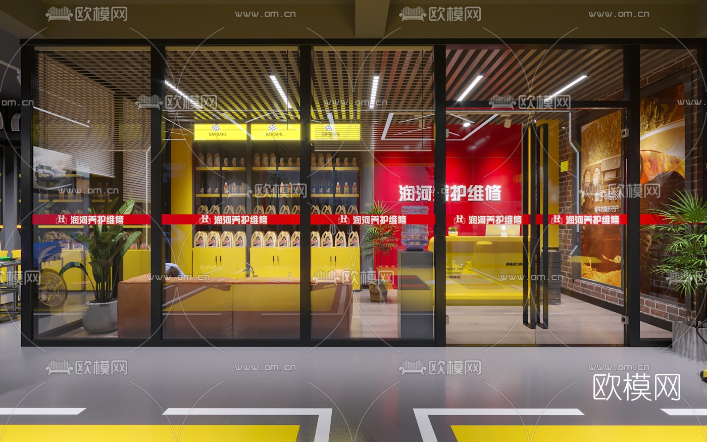 现代汽车美容店3d模型下载（渲染图5）