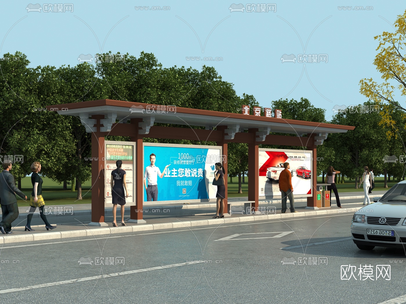 新中式公交站台公交亭3d模型下载