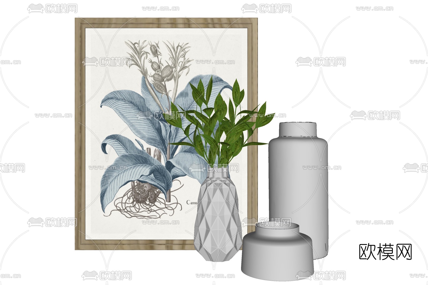 现代花瓶花卉免费su模型下载