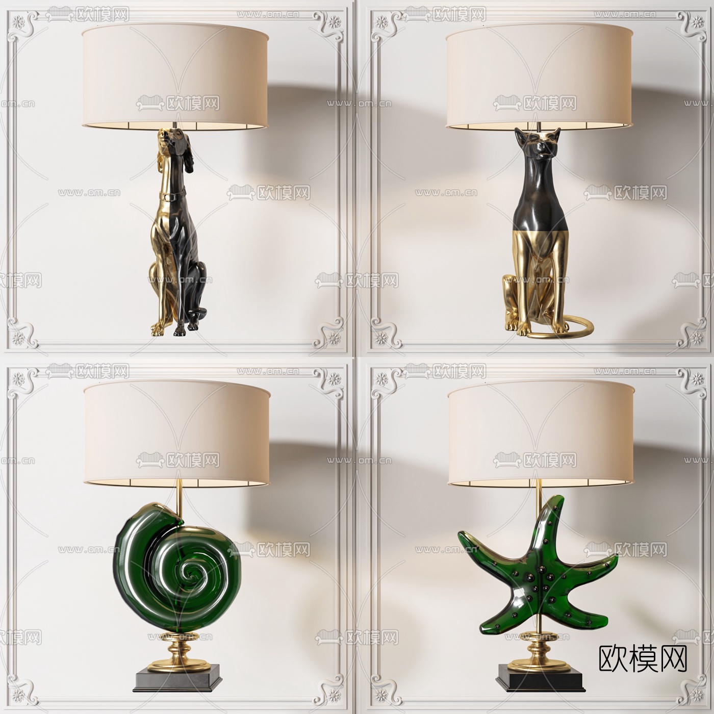 后现代翡翠海螺台灯3d模型下载（渲染图1）