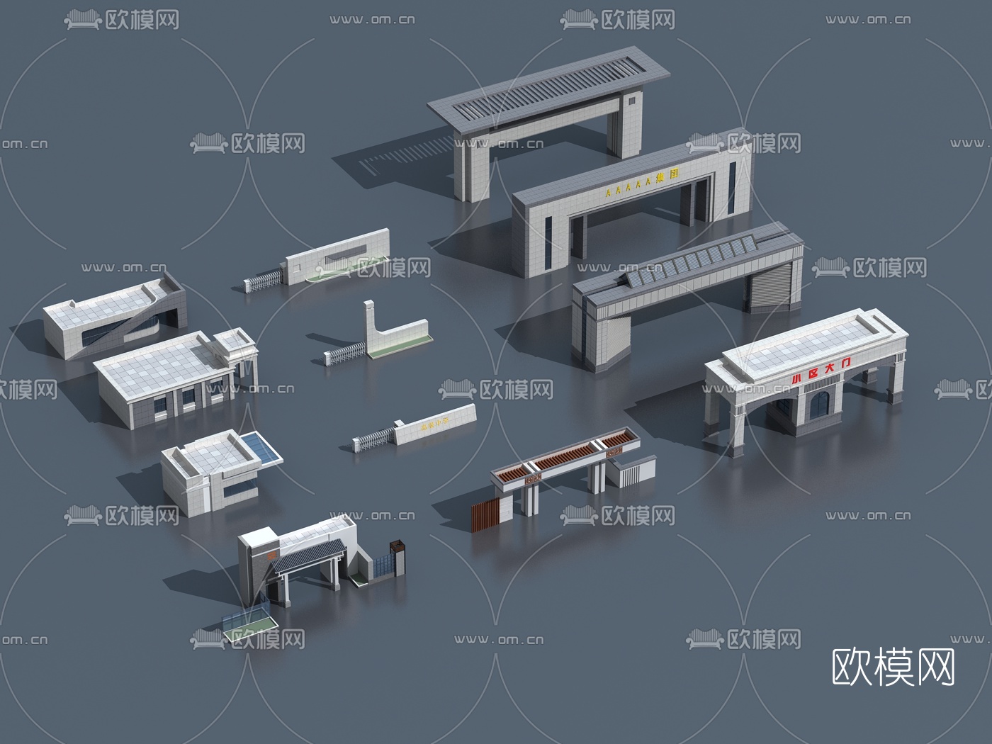 现代警卫岗亭门头门面3d模型