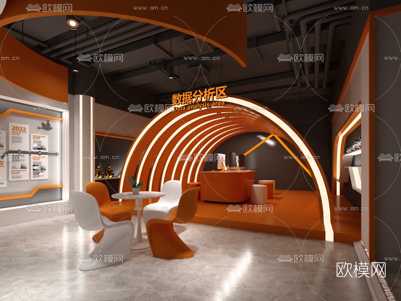 工业风机器人科技展厅3d模型