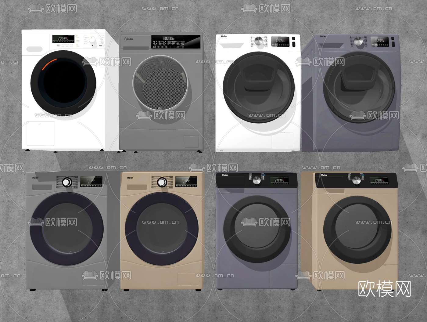 现代洗衣机烘干机su模型下载（渲染图2）