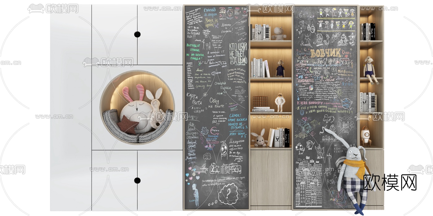 现代儿童书柜装饰柜3d模型下载