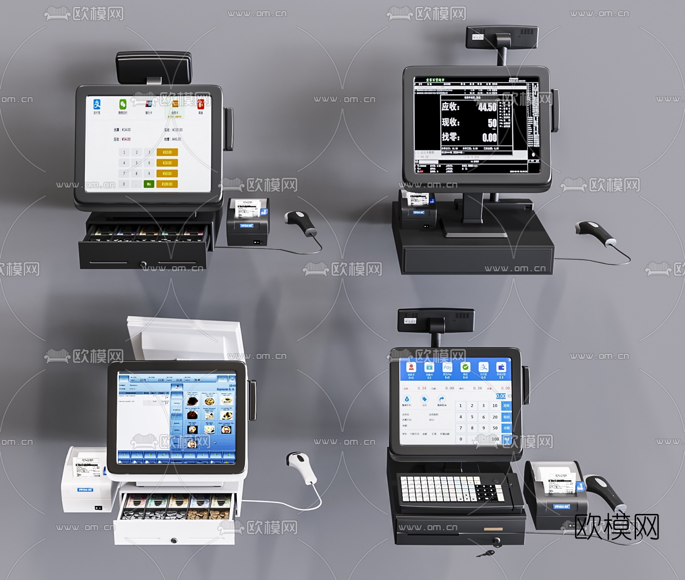 现代收银机3d模型