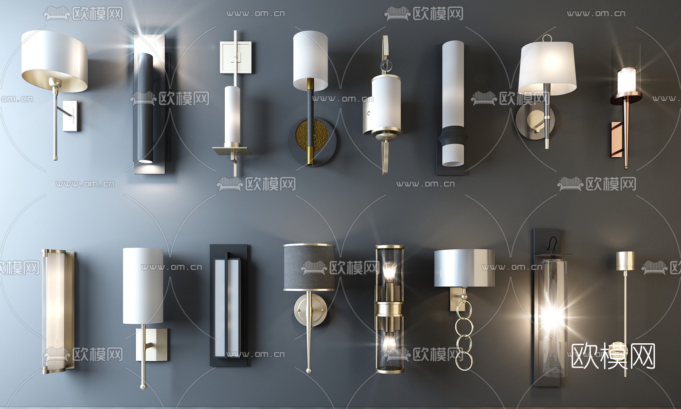 现代简约金属壁灯组合3d模型