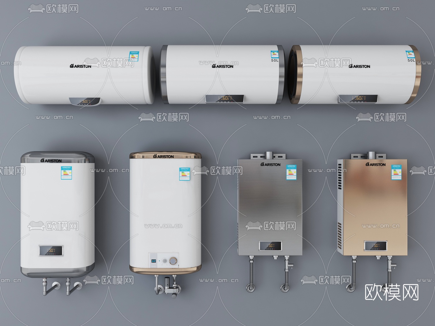 现代智能热水器3d模型