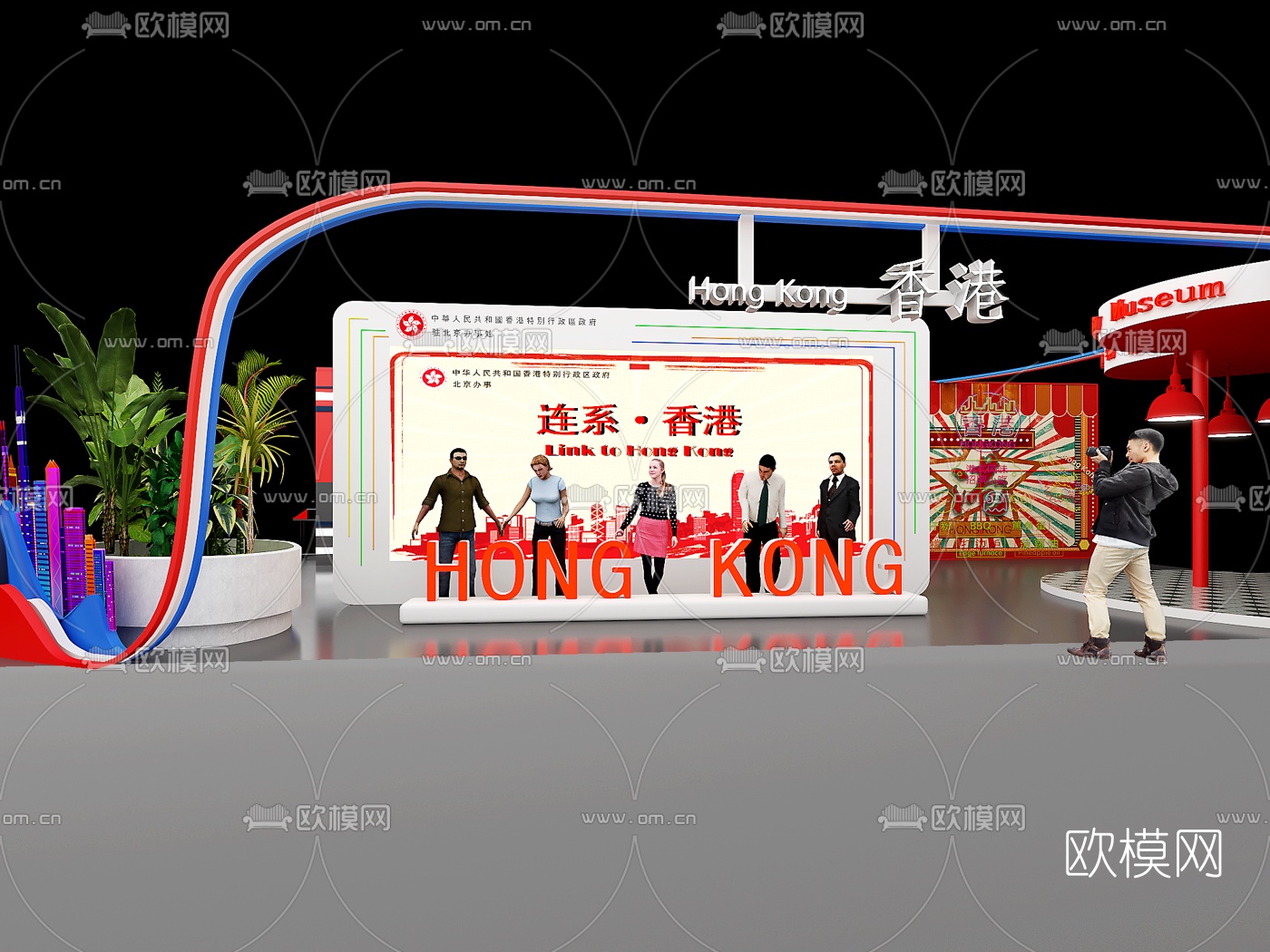 现代科技展厅免费3d模型