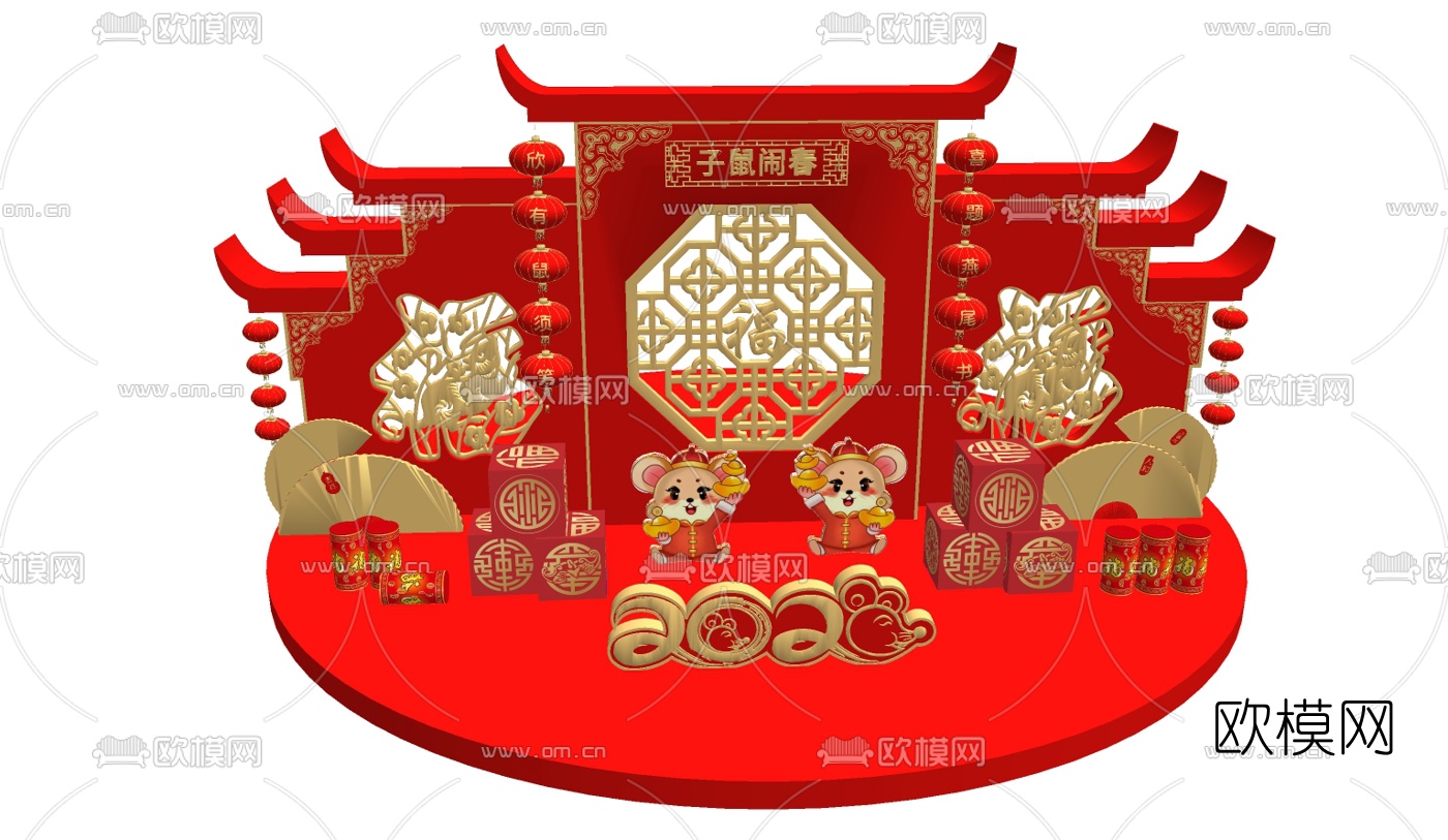 新中式新春美陈su模型下载