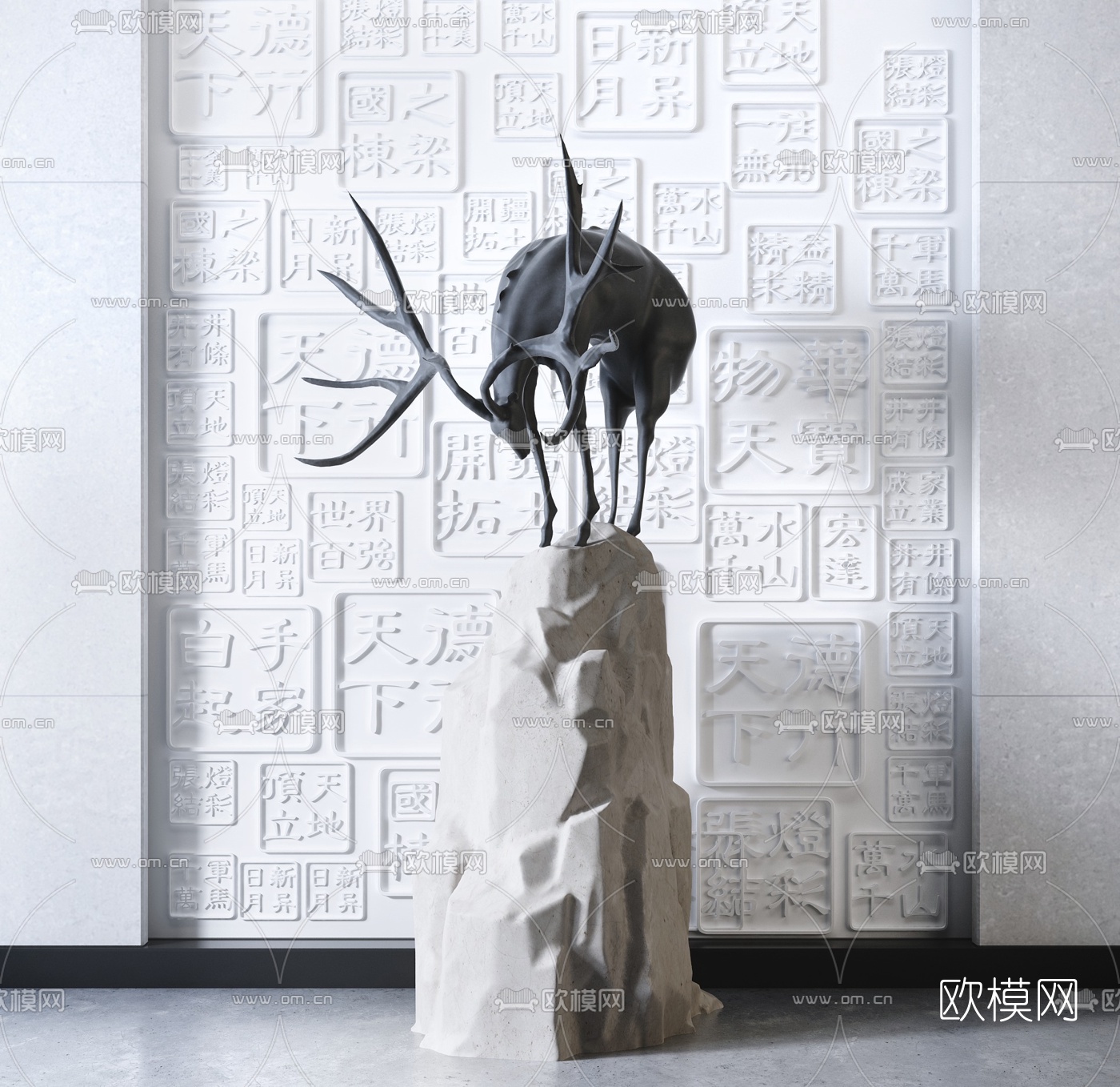 新中式鹿雕塑摆件3d模型