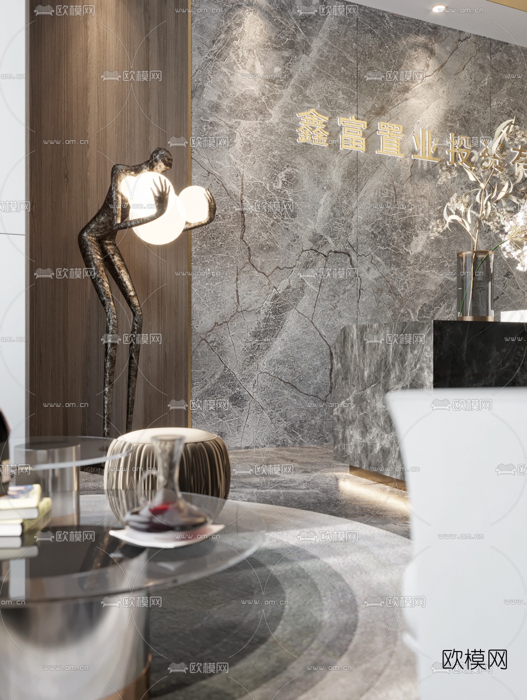 现代办公室前台接待台3d模型