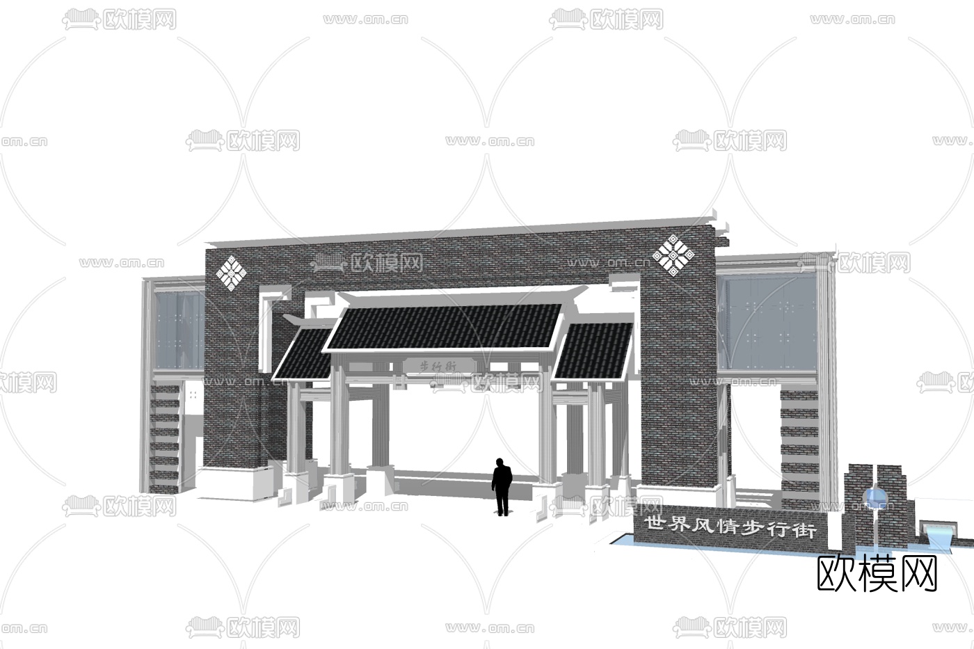 新中式步行街入口大门su模型
