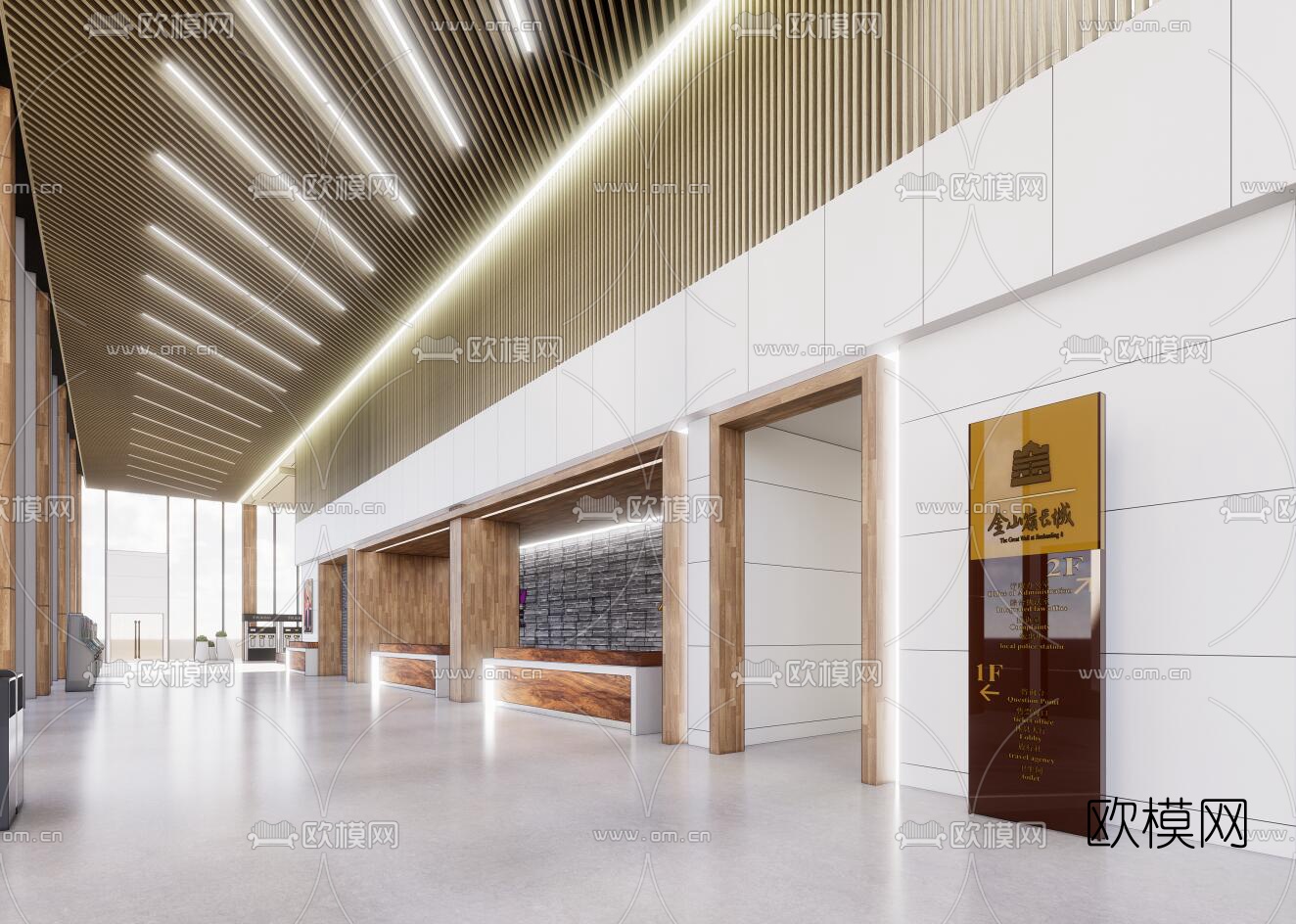 现代游客中心su模型下载（渲染图2）