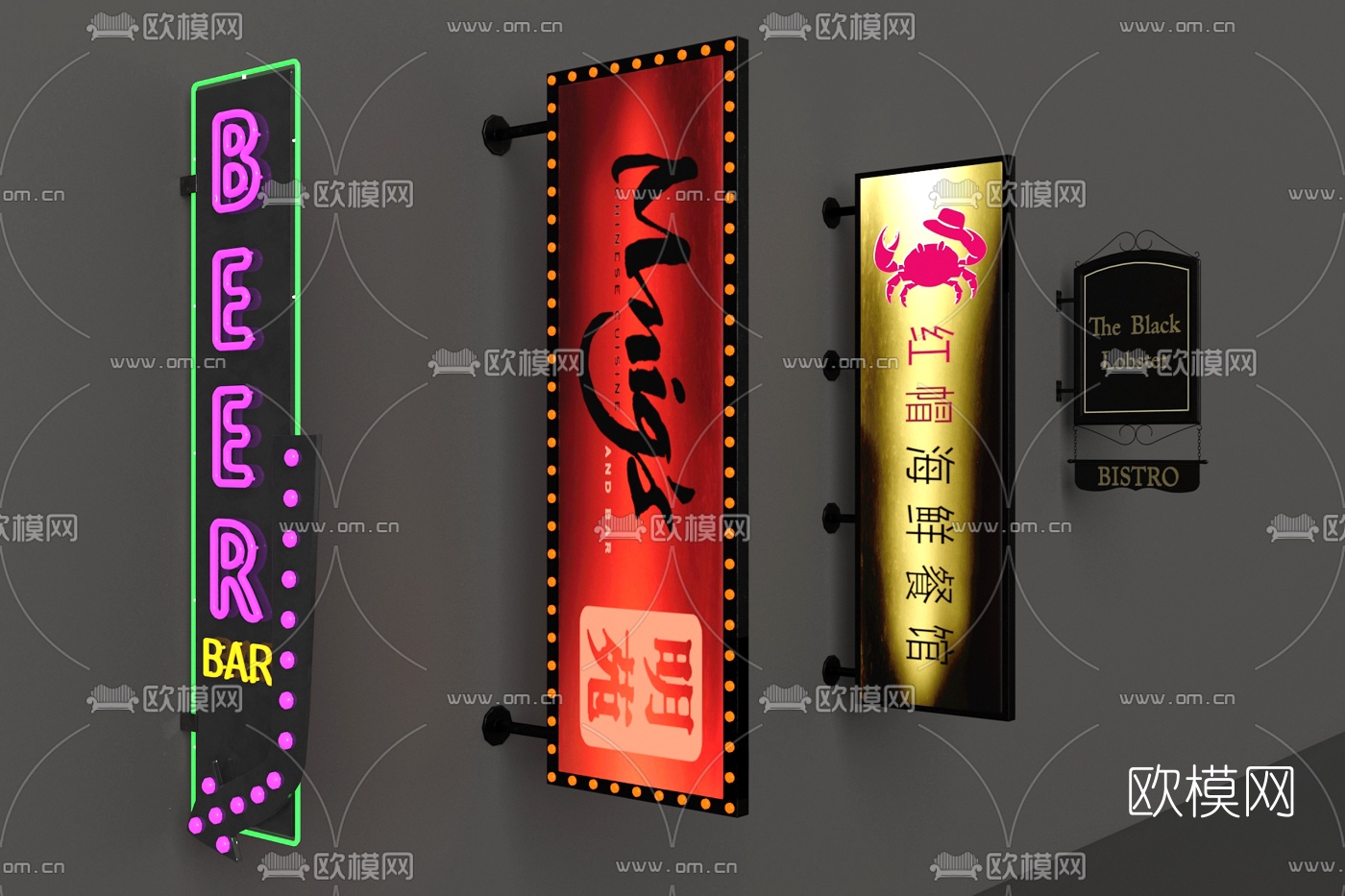 工业风霓虹广告牌灯箱免费3d模型