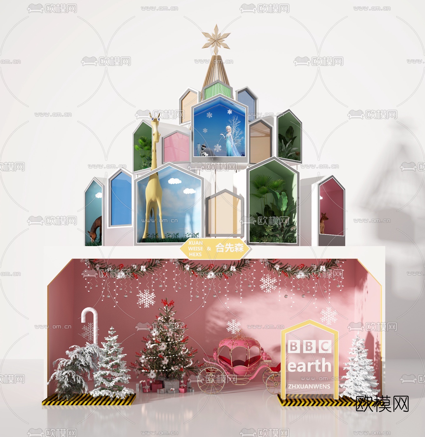现代商场大型装饰美陈橱窗摆件3d模型