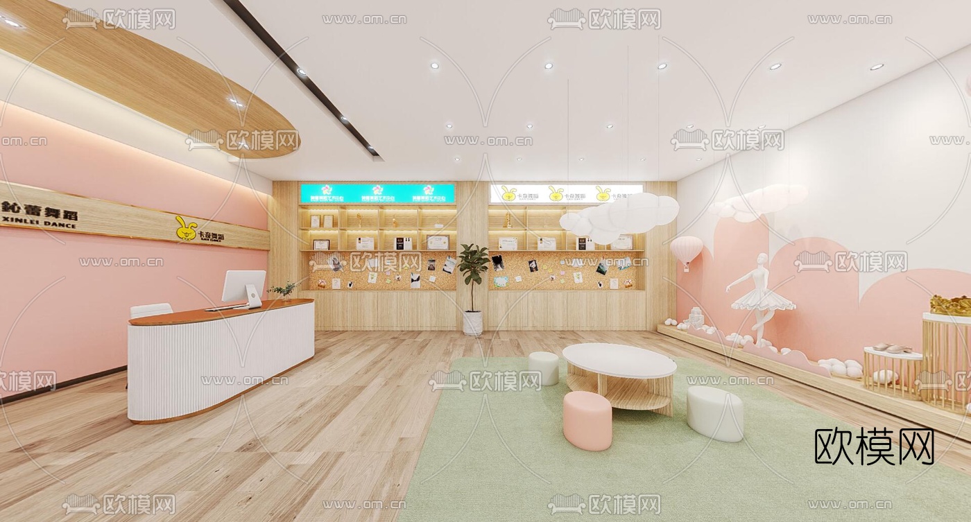 北欧儿童舞蹈培训机构大厅vr全景3d模型