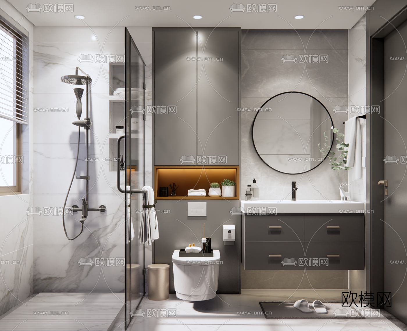 现代浴室卫生间su模型下载（渲染图1）