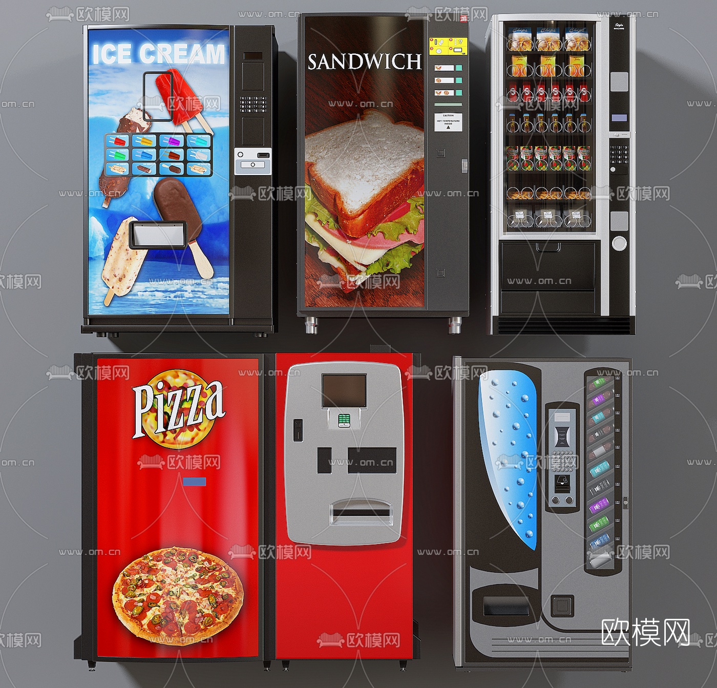 现代自动贩卖机3d模型