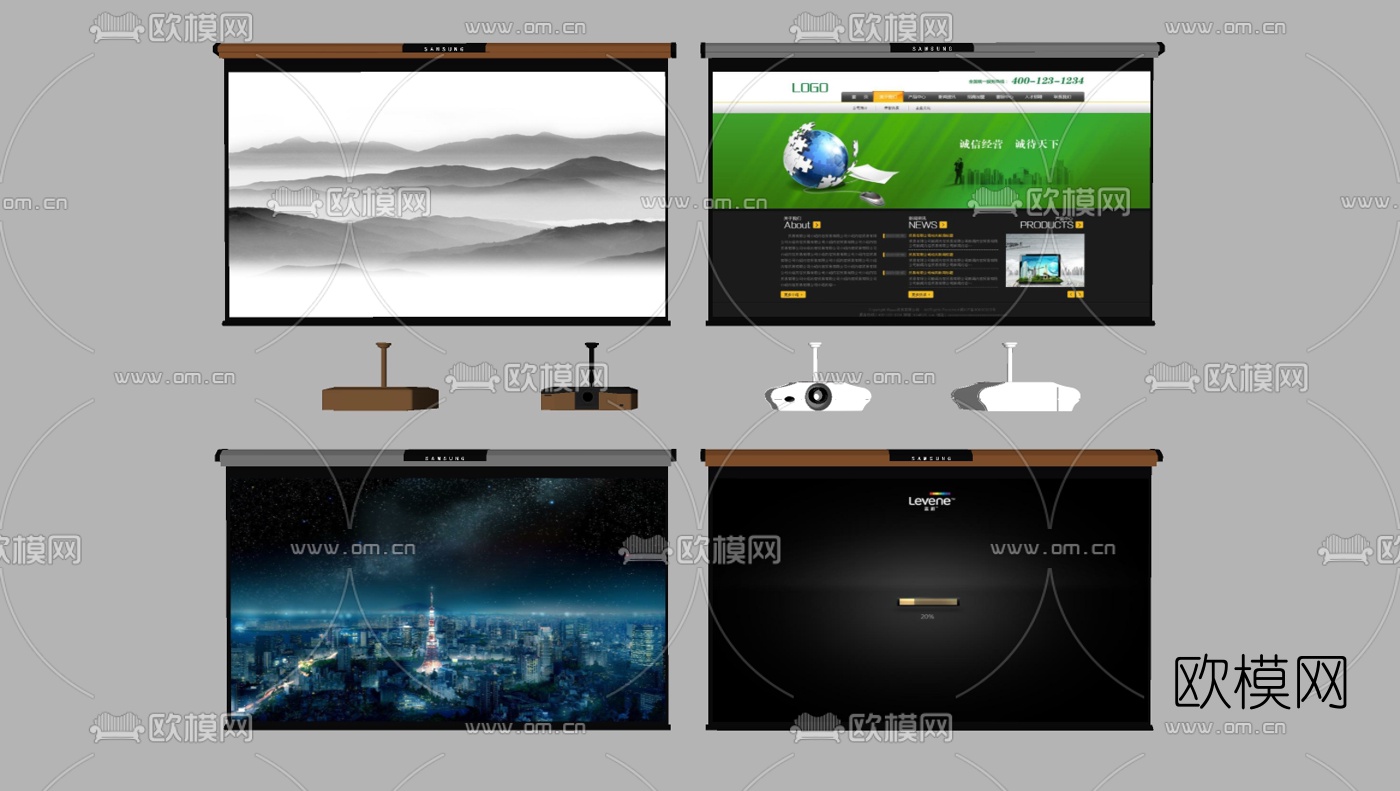 现代投影幕布投影仪su模型下载（渲染图2）