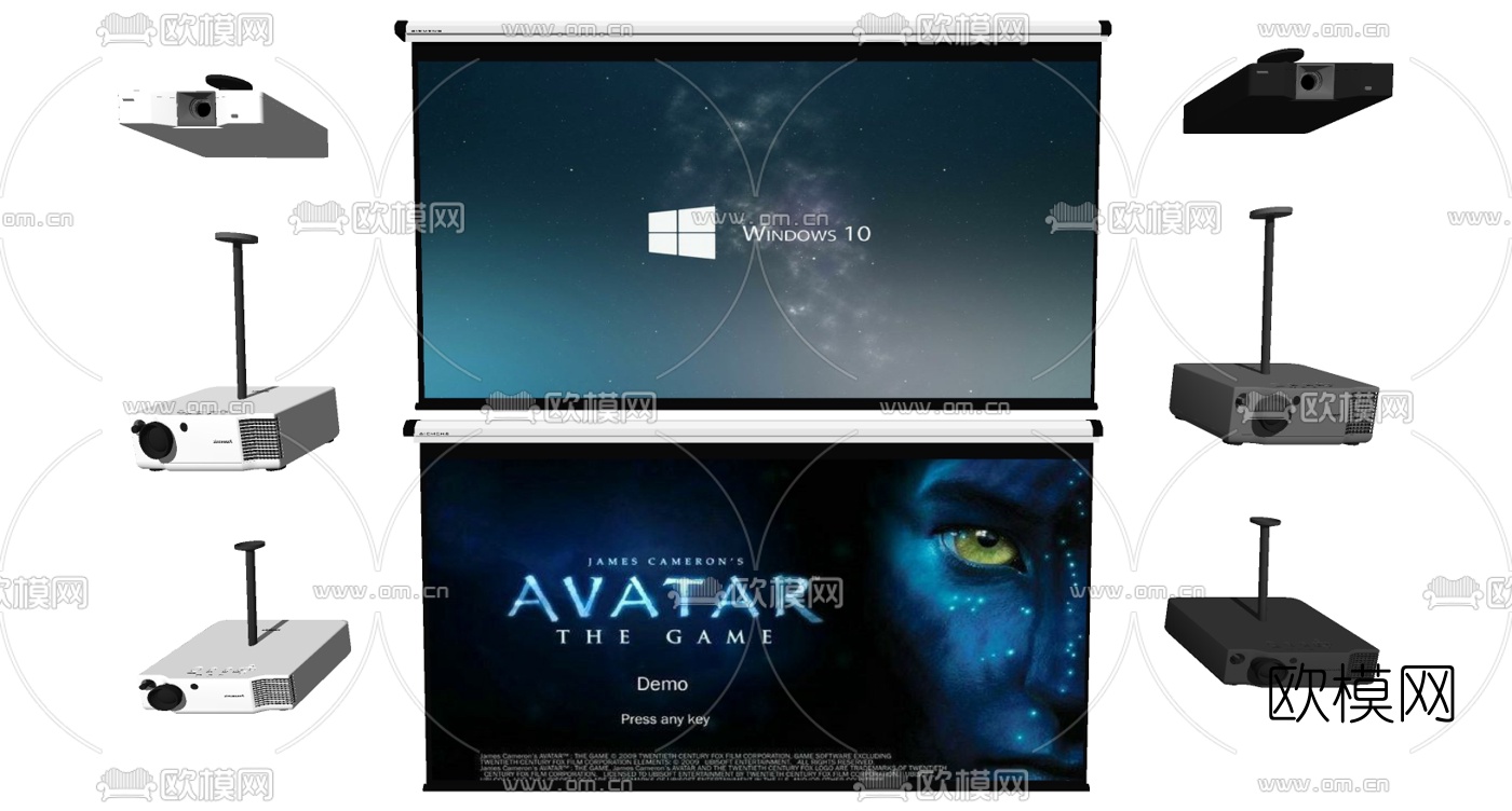 现代投影幕投影仪su模型下载