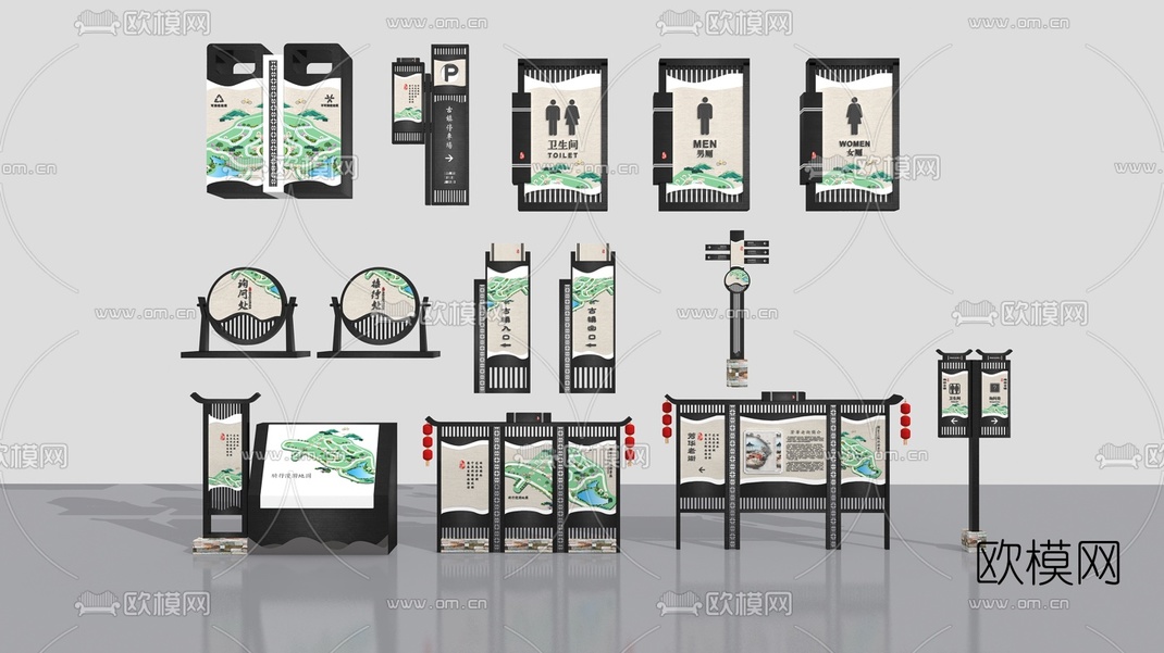 新中式导视牌指示牌3d模型下载_ID10276919_3dmax免费模型-欧模网