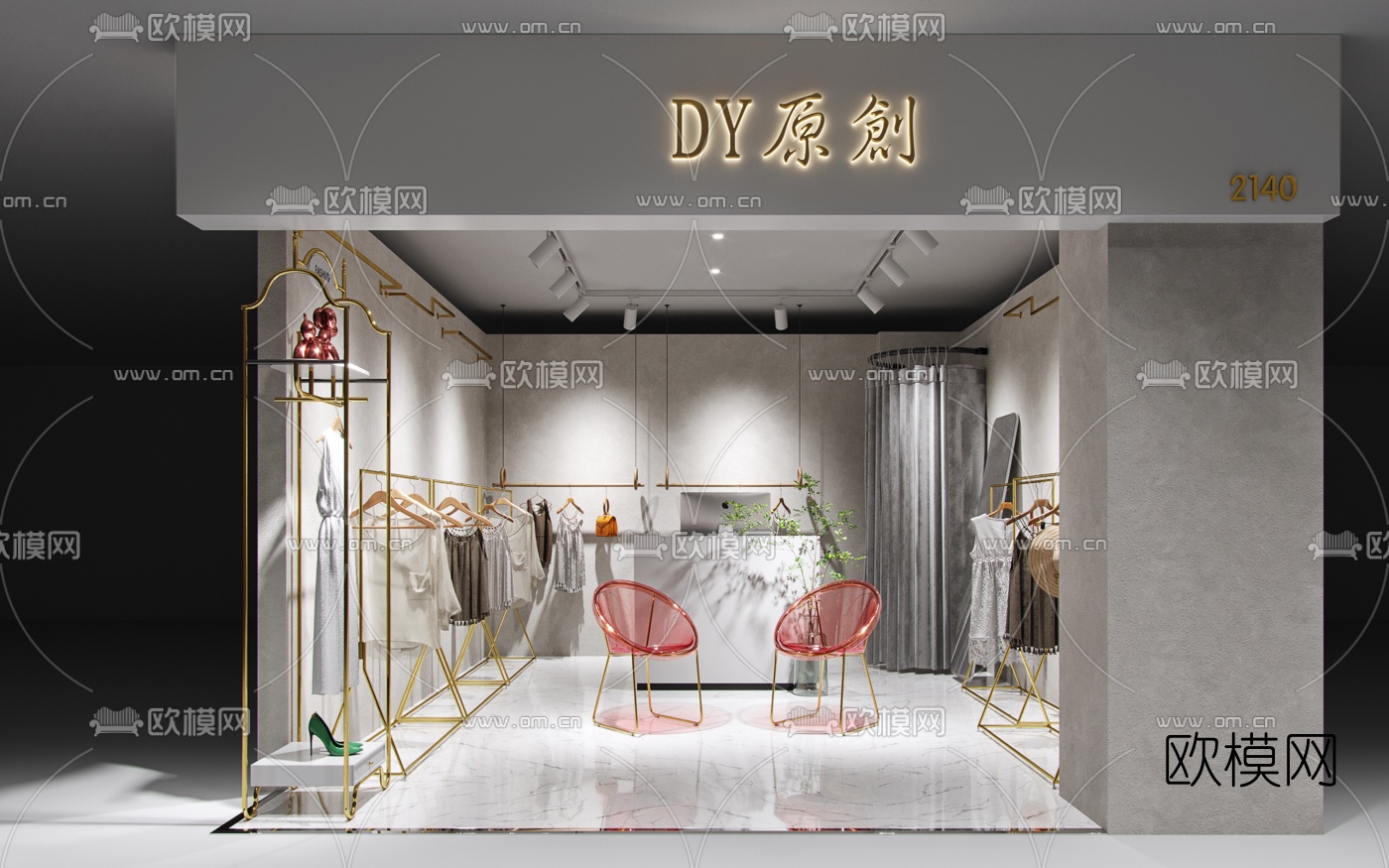 北欧女士服装店3d模型下载（渲染图1）