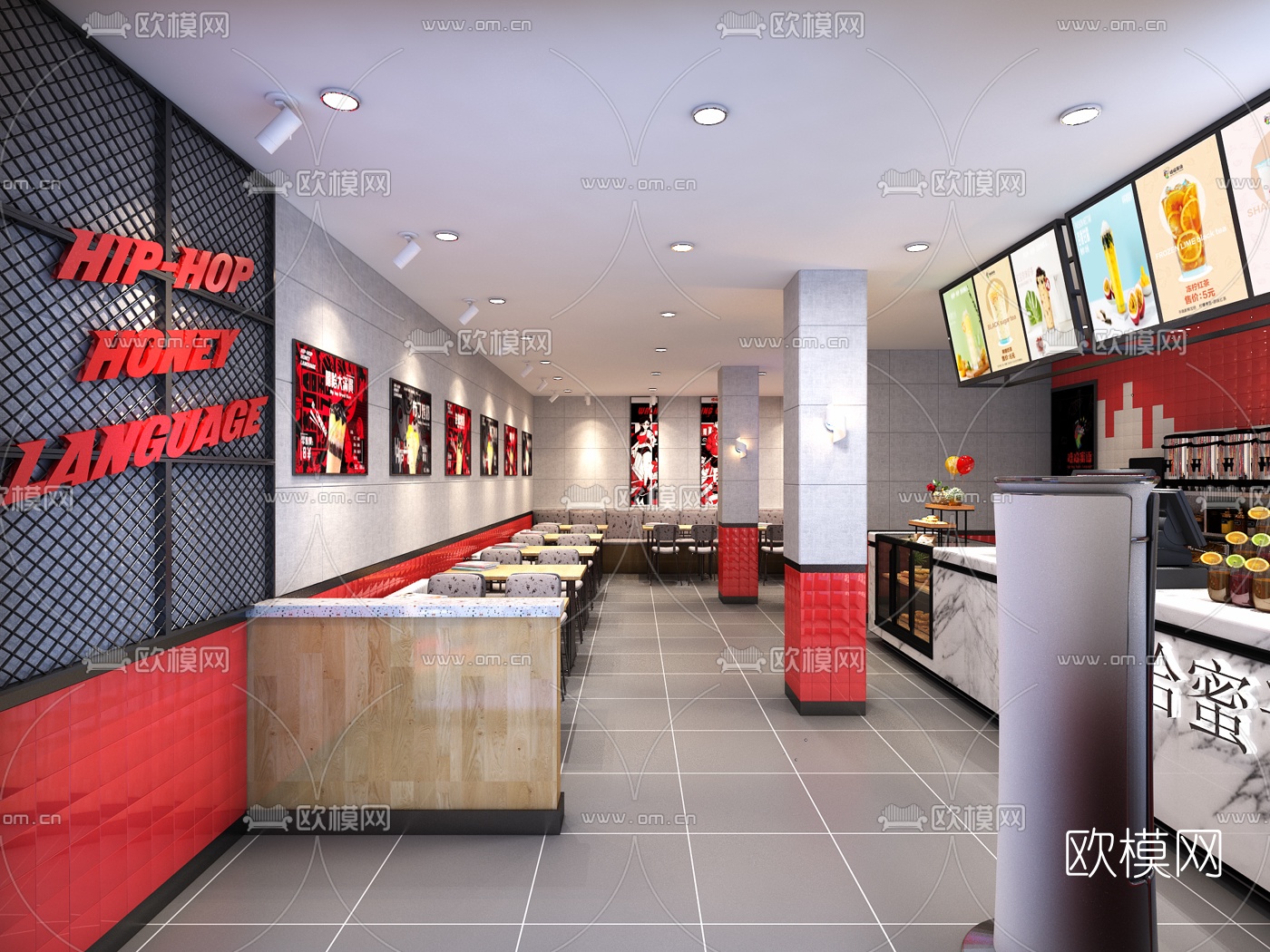 现代奶茶店免费3d模型下载（渲染图1）