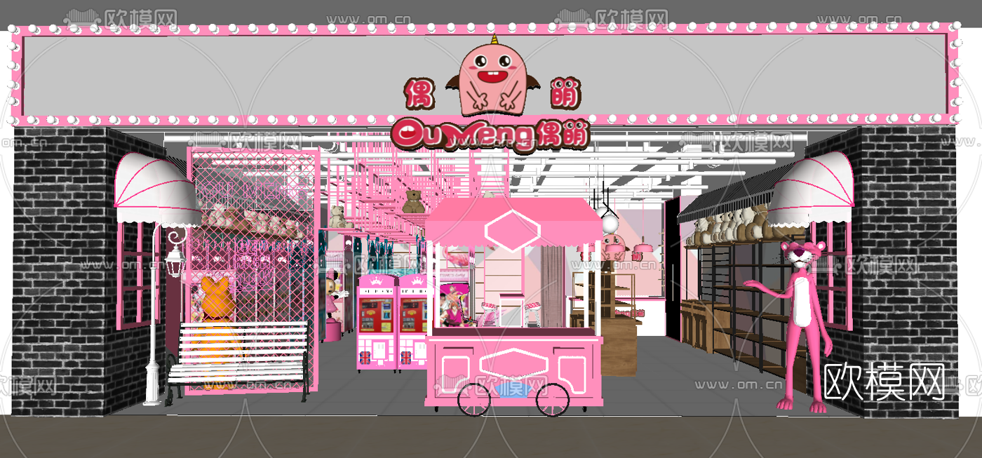 现代儿童夹娃娃厅su模型下载（渲染图1）