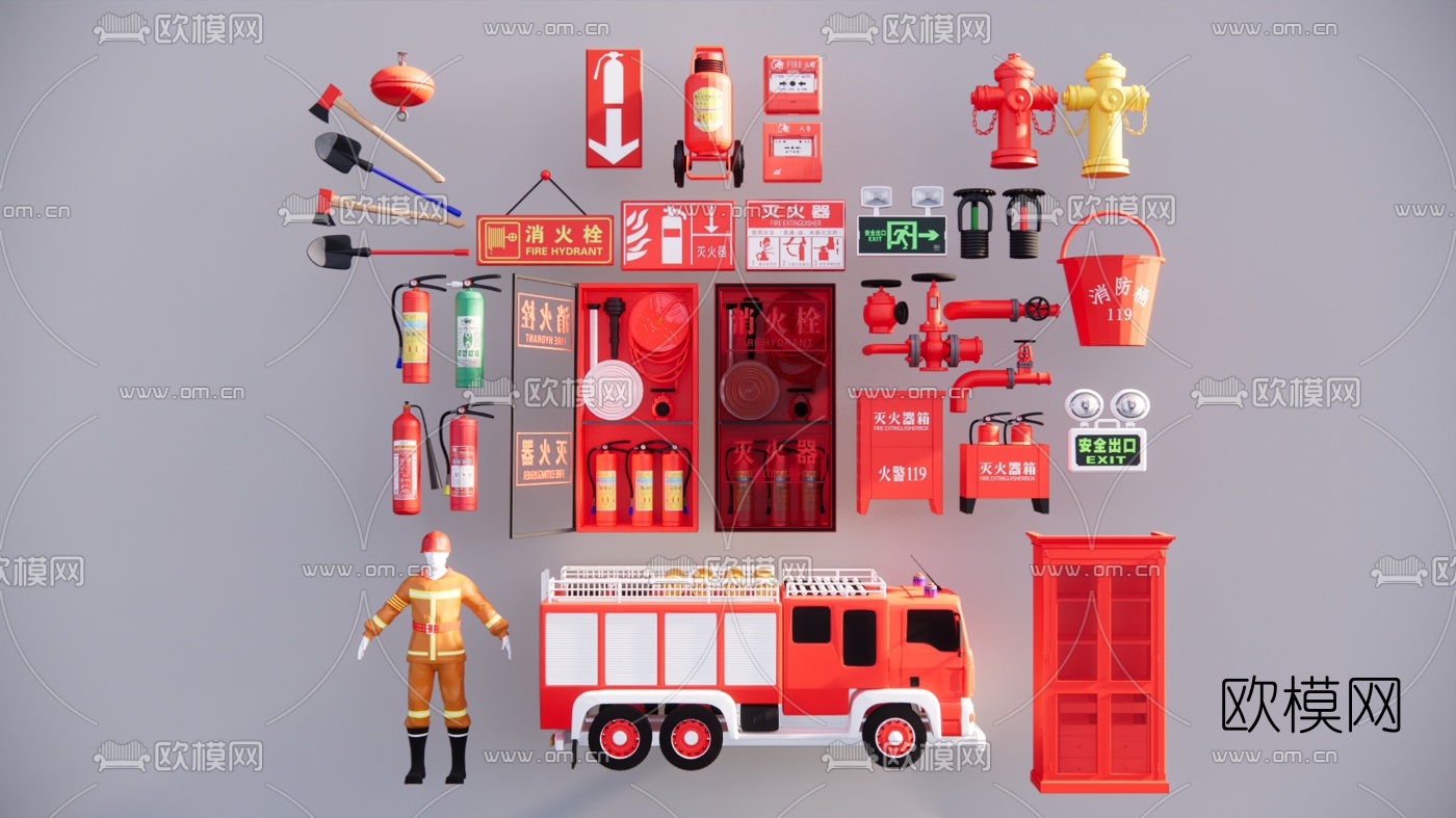现代消防设备su模型下载（渲染图1）