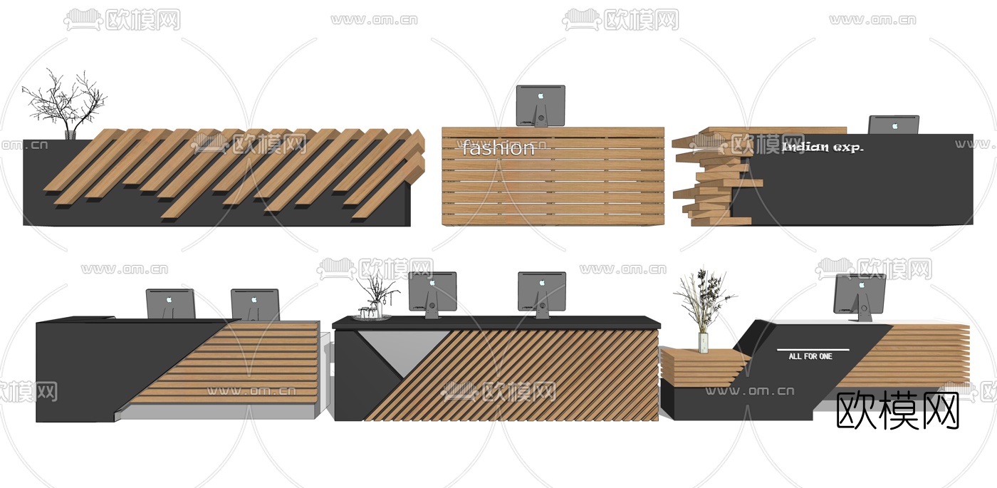 现代办公前台su模型下载