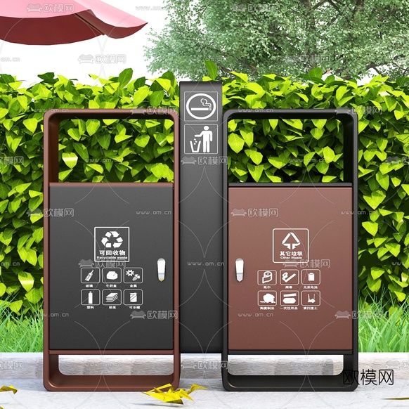 现代户外垃圾桶3d模型下载(渲染图2)