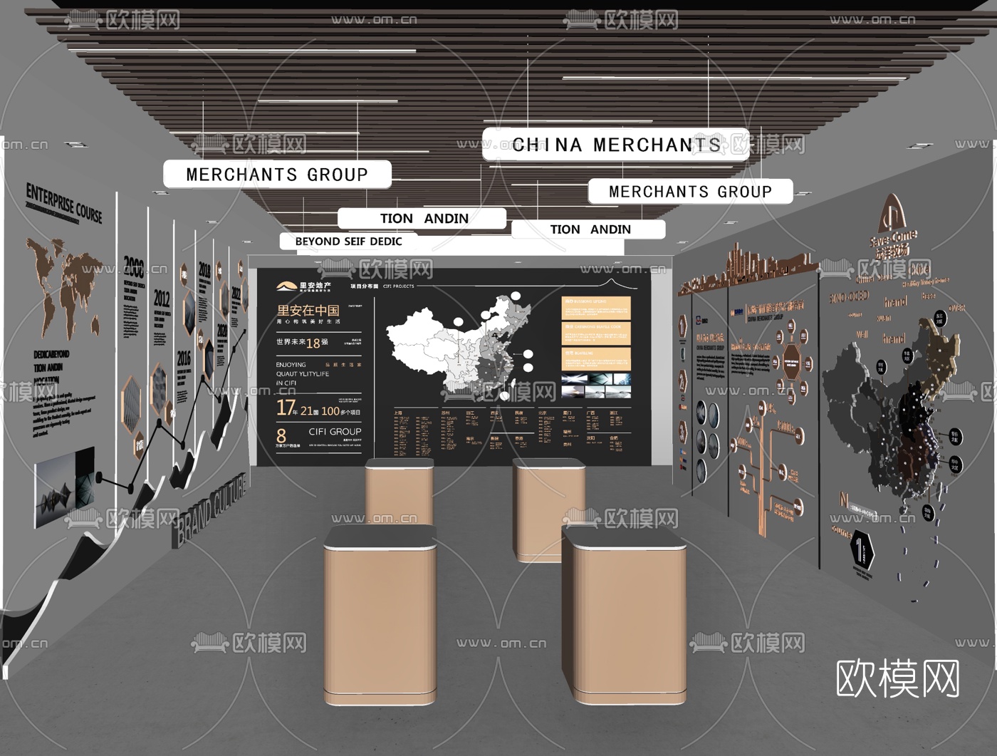 现代企业展厅su模型下载