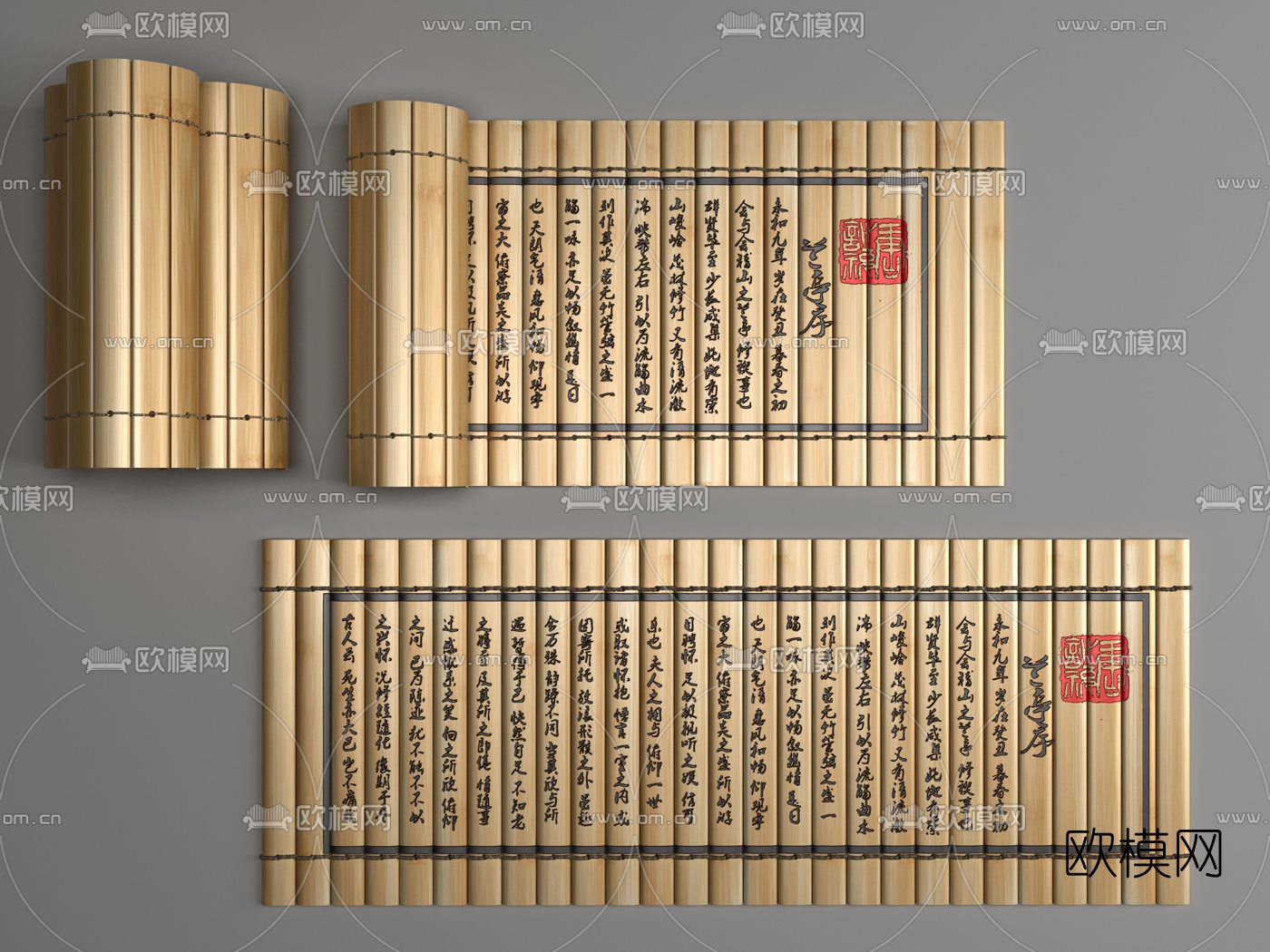 中式竹简书法摆件3d模型-免费3dmax模型库-欧模网