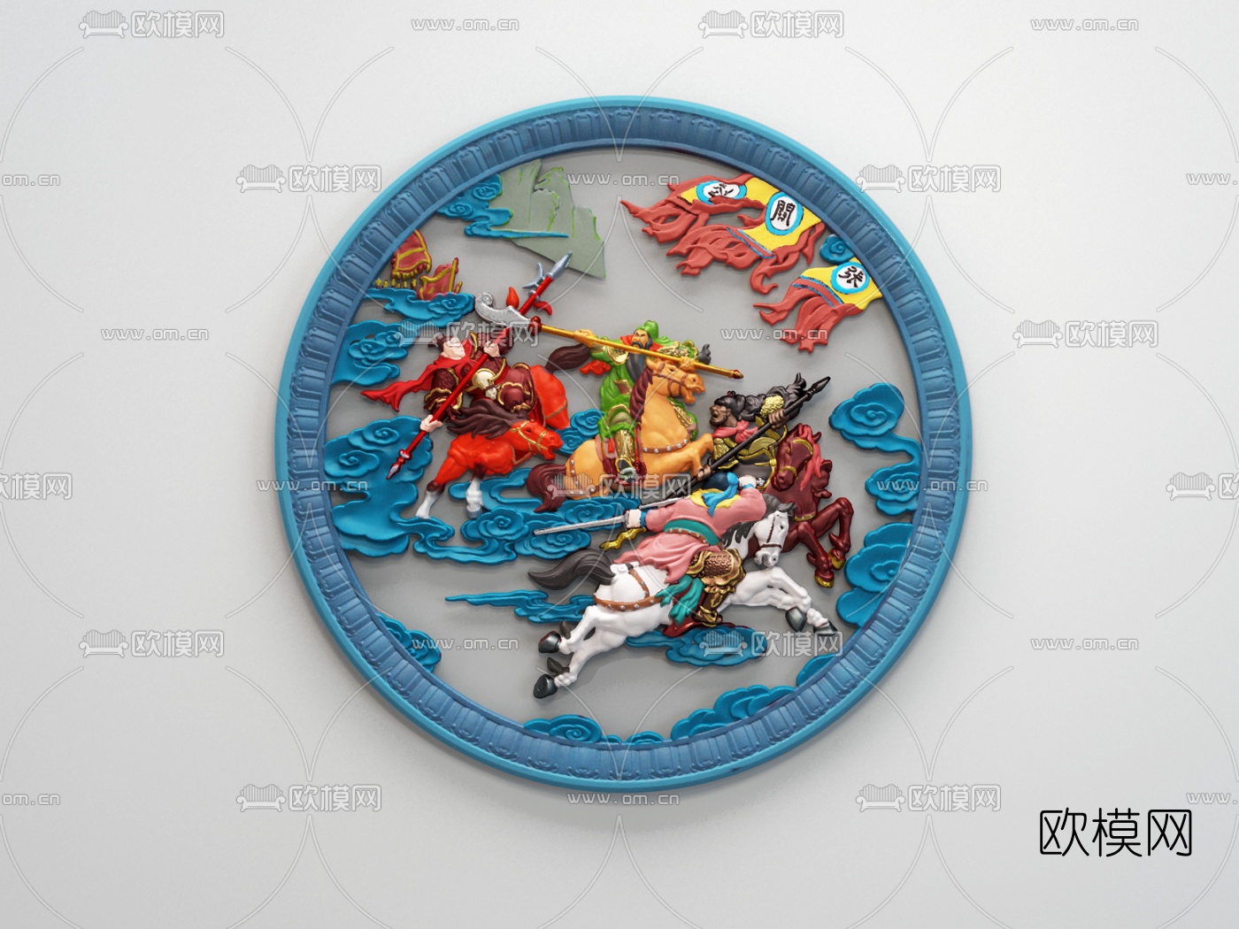 现代三国英雄雕刻挂件3d模型