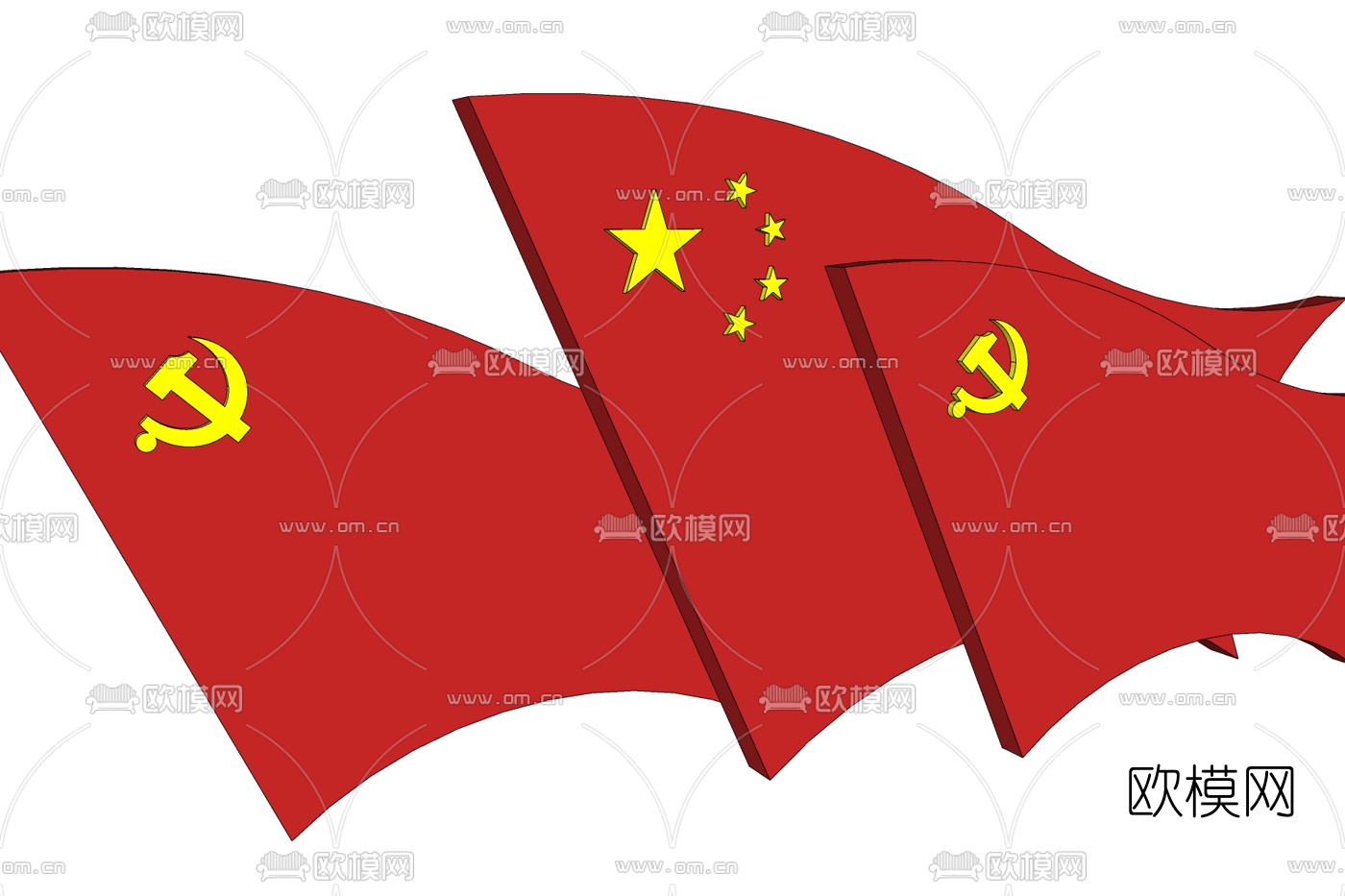 现代国旗党旗小品免费su模型下载