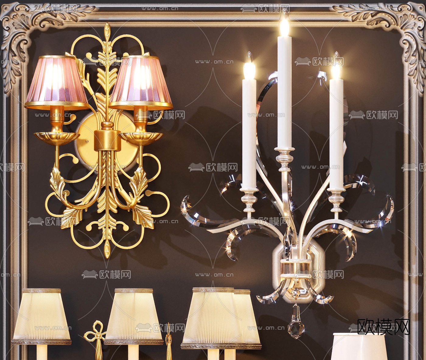 欧式古典轻奢壁灯3d模型下载（渲染图3）