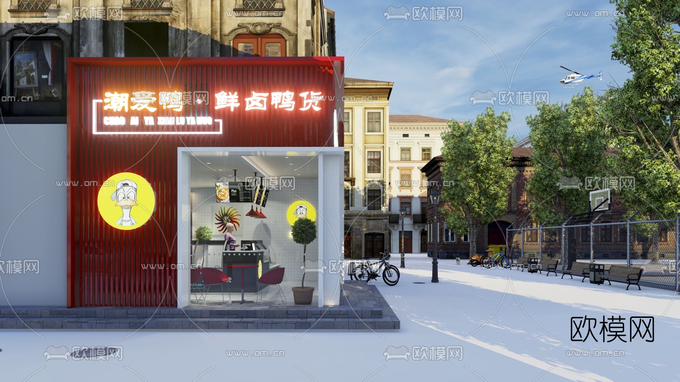 现代麻辣鸭脖门店su模型