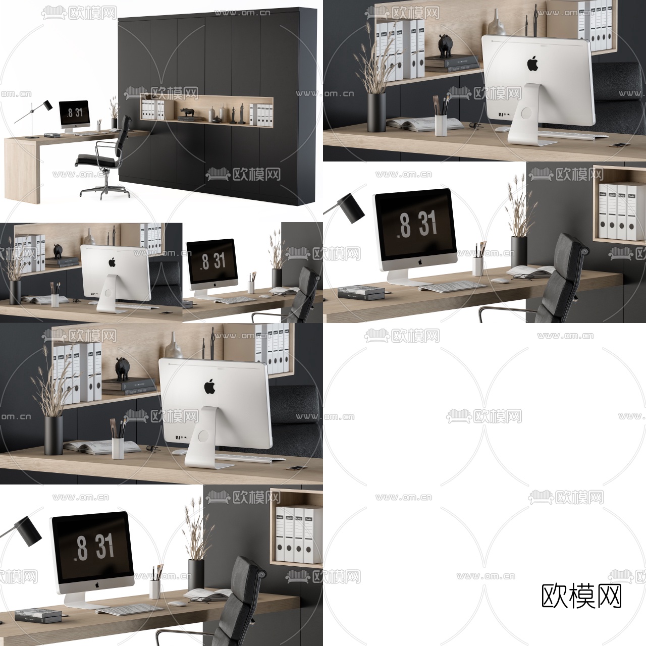 现代办公班台桌椅文件柜3d模型