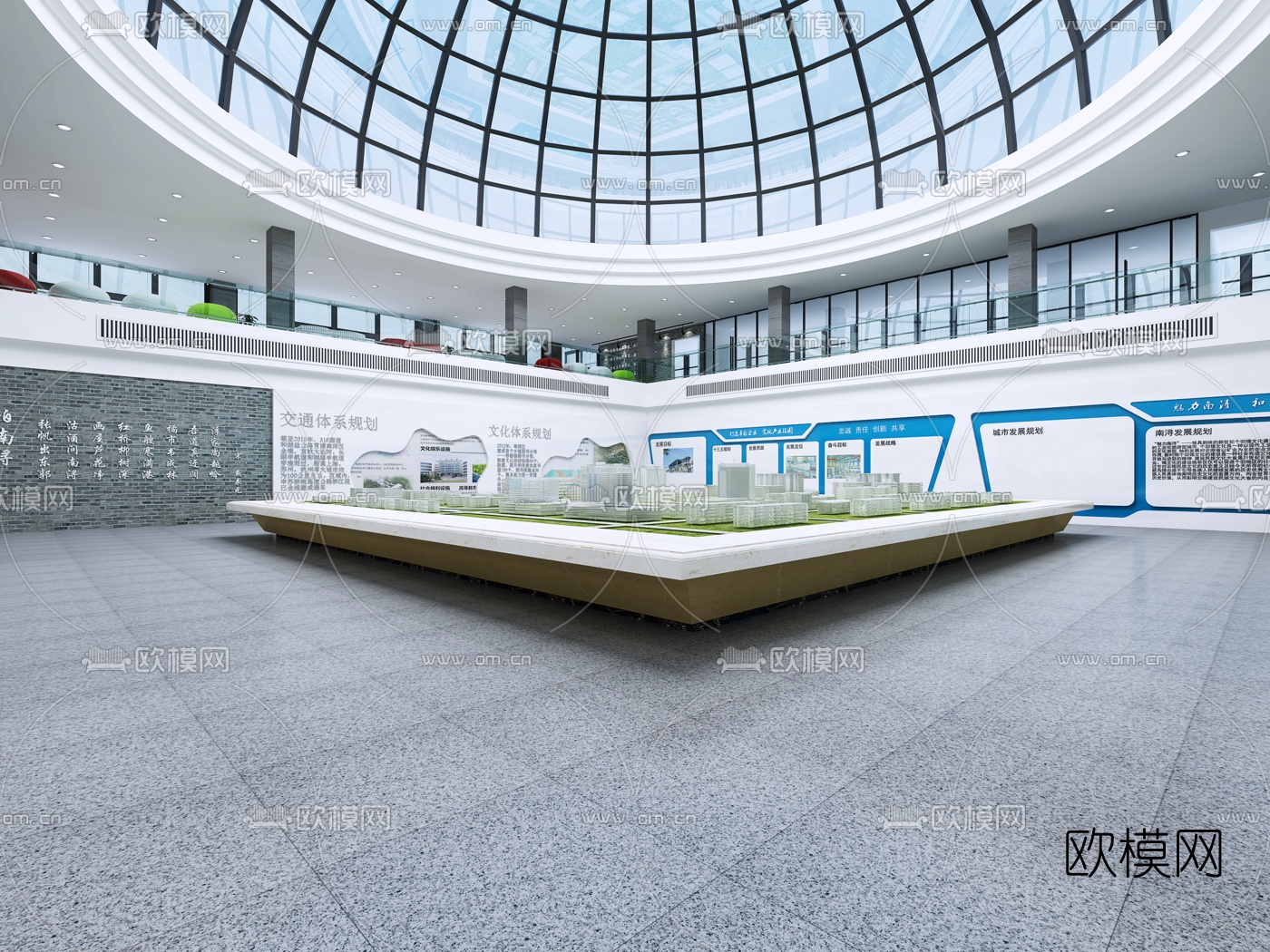 现代城市规划展厅免费3d模型