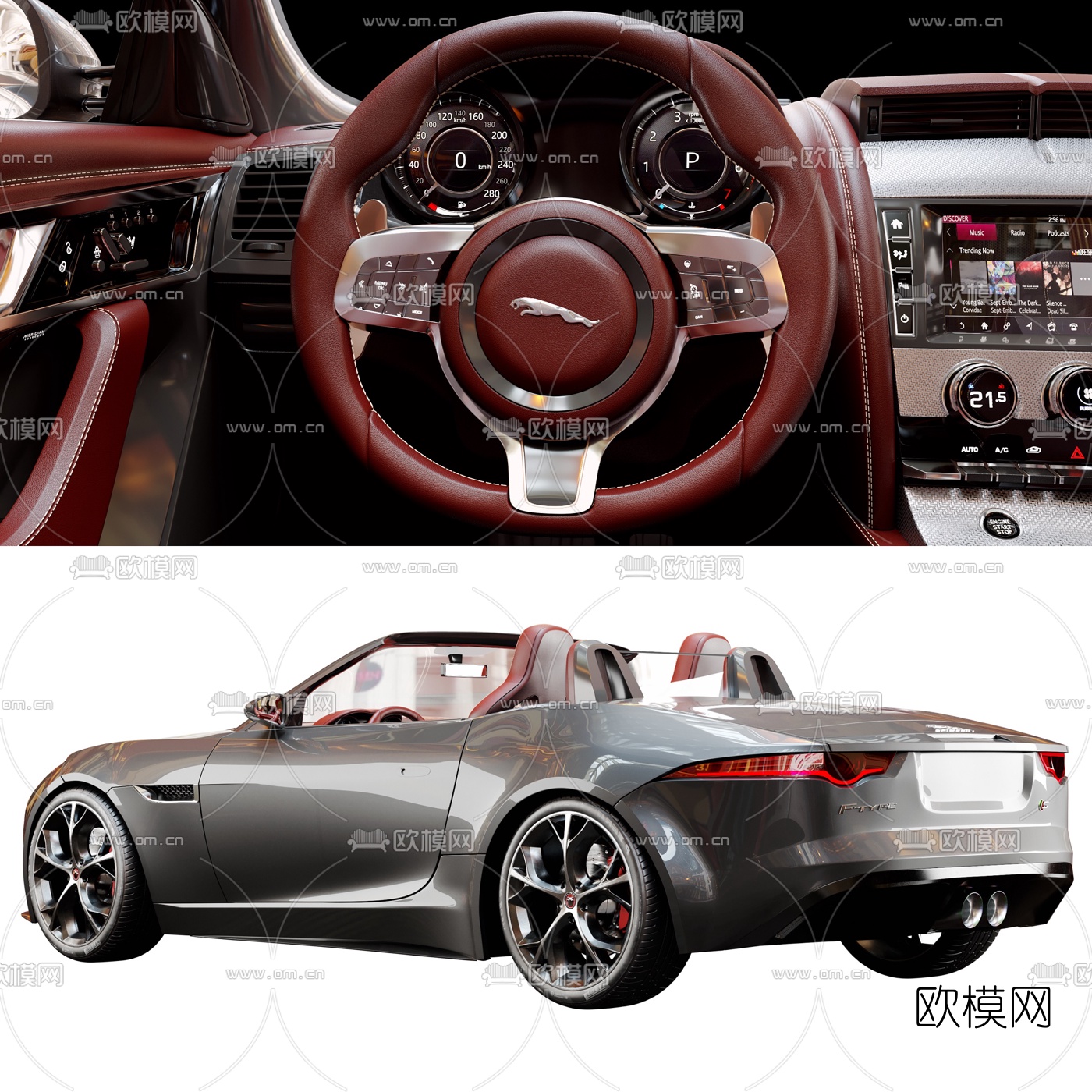 现代捷豹跑车3d模型下载（渲染图3）