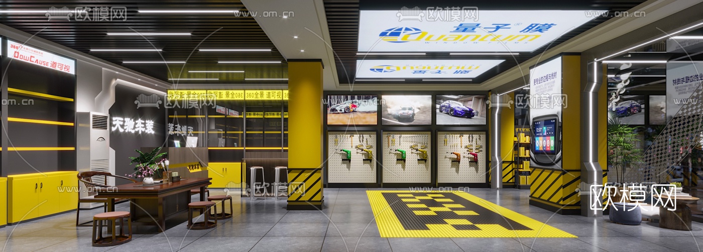 现代汽车美容导航贴膜专卖店3d模型