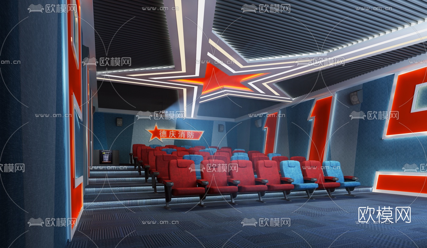 现代电影院放映厅3d模型下载